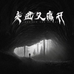 言嘉佑父子中秋免费看
