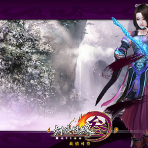 言嘉佑父子中秋免费看
