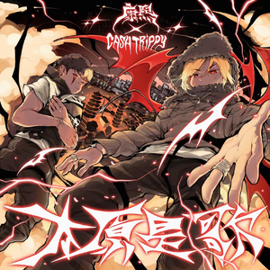 言嘉佑父子中秋免费看
