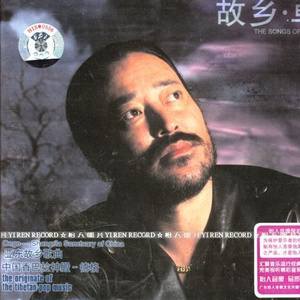 言嘉佑父子中秋免费看
